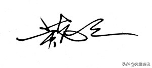 南阳黄山遗址规划图,南阳黄山遗址博物馆规划方案