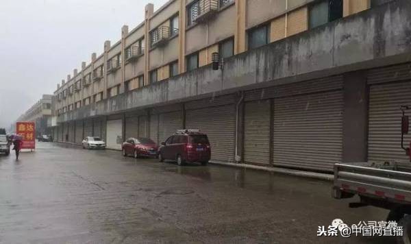 浙江女首富深陷破产危机,浙江女首富负债