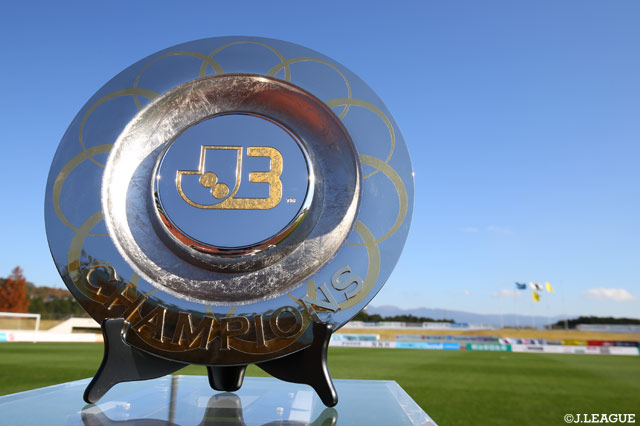 冈田武史中超战绩,冈田武史中超