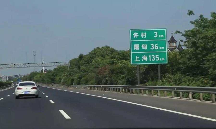 申通创始人聂腾飞近况,申通创始人聂腾飞