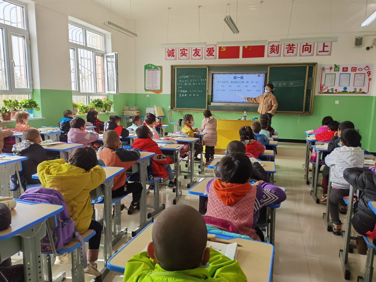 新疆教师岗位设置,新教师基本情况简历