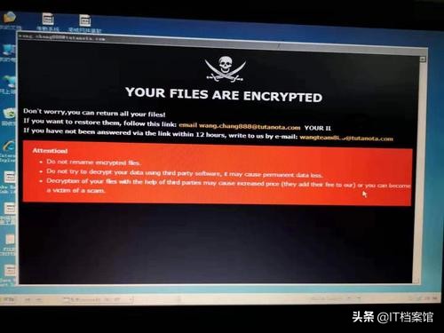 警惕你的个人信息可能正在泄露,敏感个人信息一旦泄露或非法使用