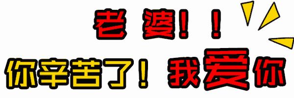 分娩吧爸爸之体验分娩阵痛,分娩吧爸爸有哪些项目