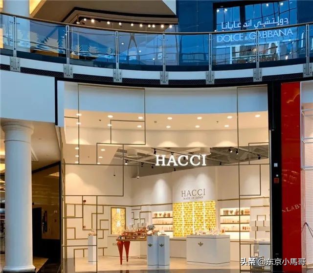 日本HACCI花绮低调、小众！吃、用、送礼两相宜！