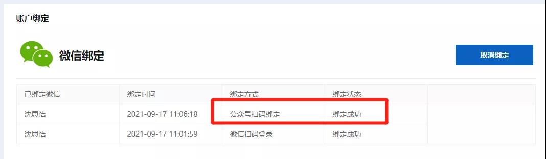 娣卞湷pcb灞曚細2023澶ф棌,鐚庢澘pcb鎵撴牱