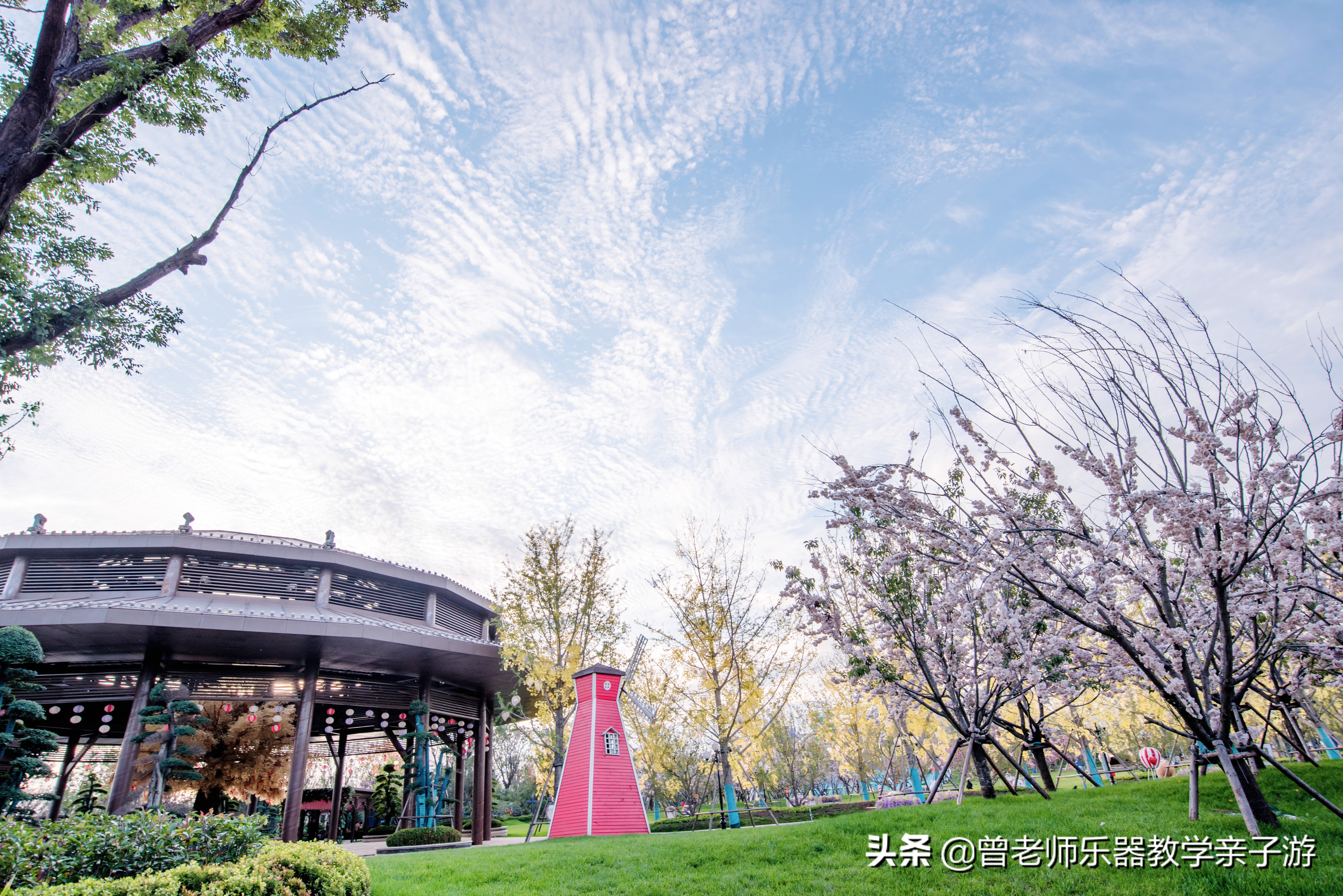 西安秋天公园免费又好玩的地方,西安恒大城附近旅游景区