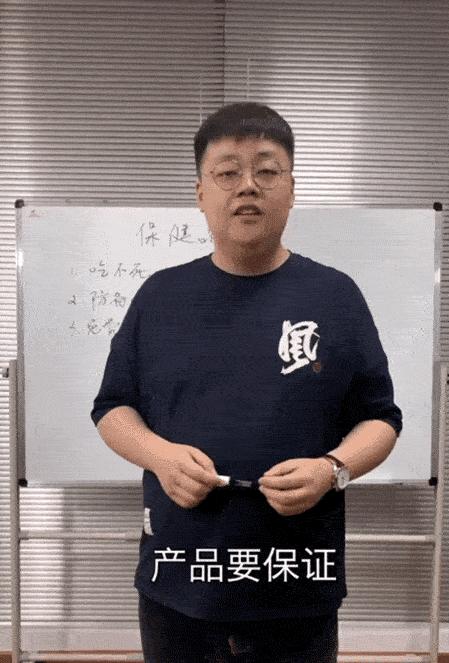 警方捣毁保健品诈骗窝点,警方摧毁深山制假窝点