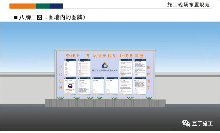 项目前期项目经理主要做哪些工作,当好项目经理的准备工作有哪些