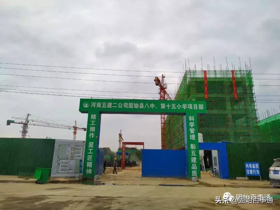 航拍河南固始的县城的全景,固始航拍全景视频