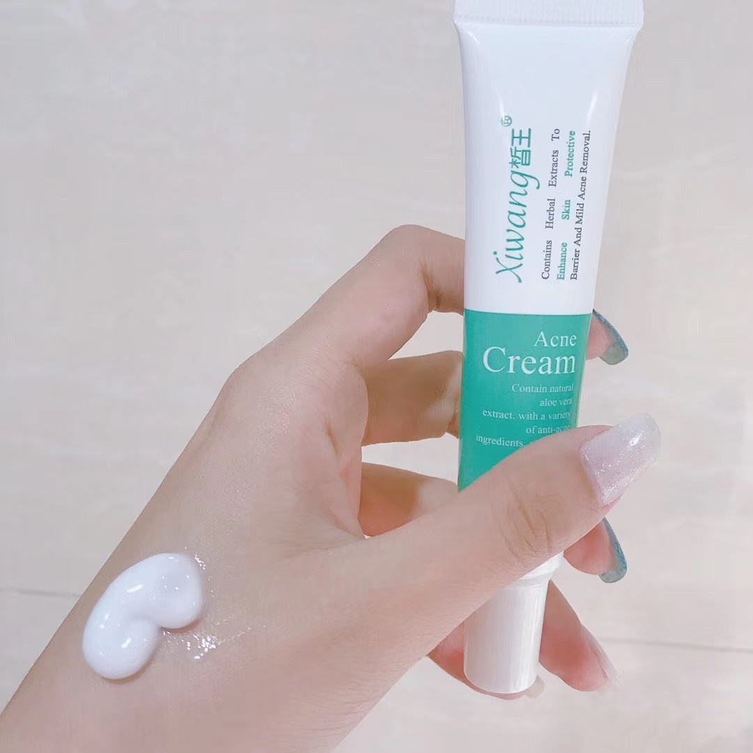 全网最好用的祛痘产品,祛痘产品最良心测评