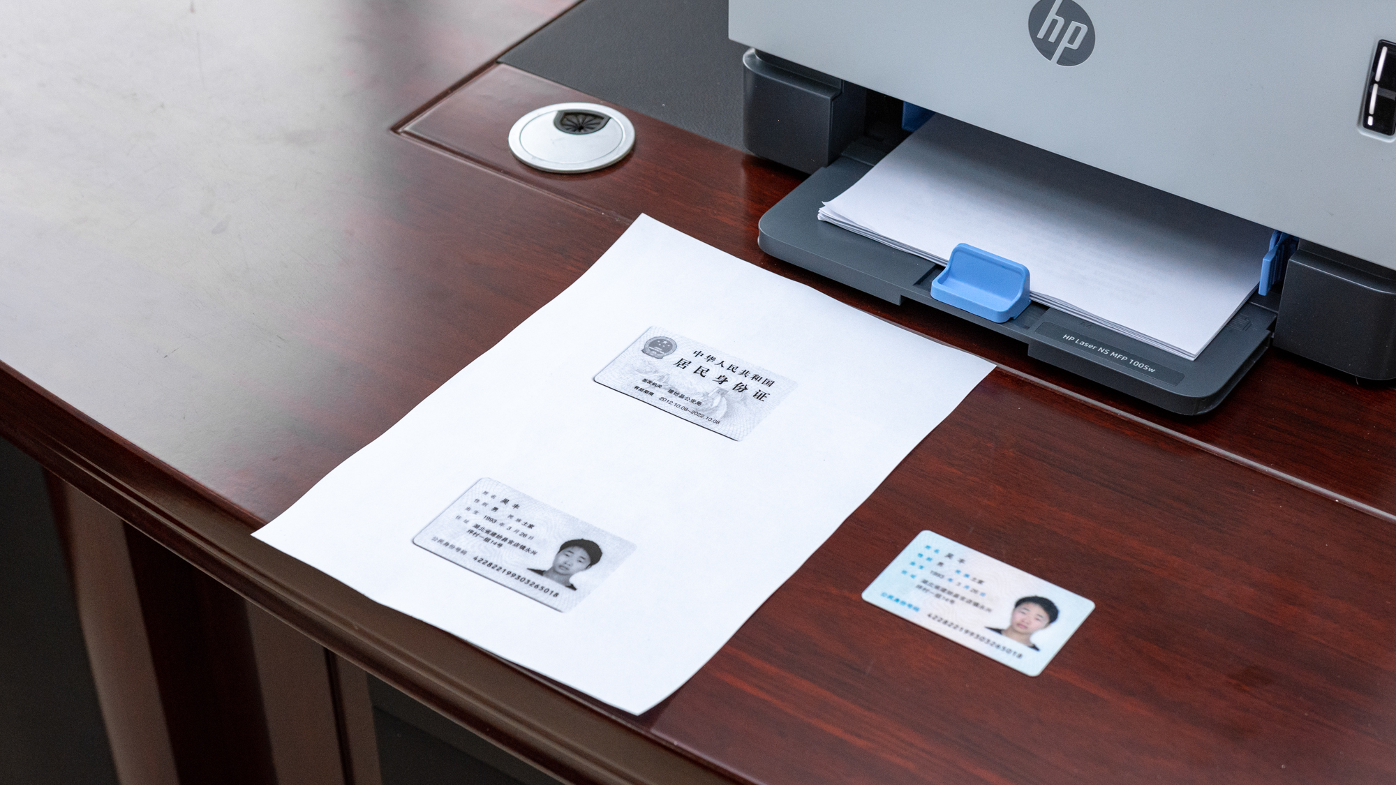 惠普ns1005w怎么连接手机,惠普ns1005c按键介绍