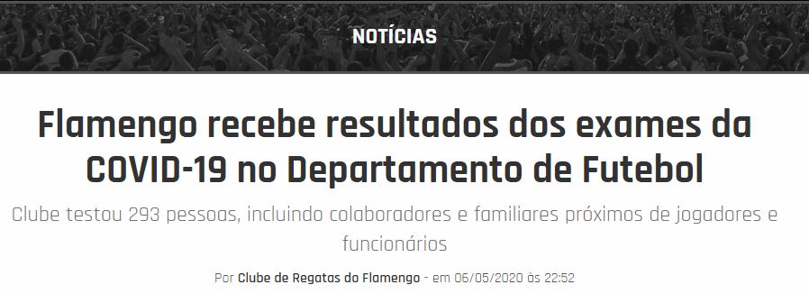 巴西球员感染人数,巴西球队球员感染