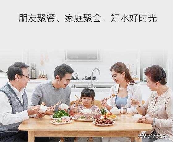 攻略篇家电,攻略家装