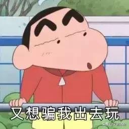 合肥大蜀山详细攻略,合肥大蜀山是什么时候去比较好看