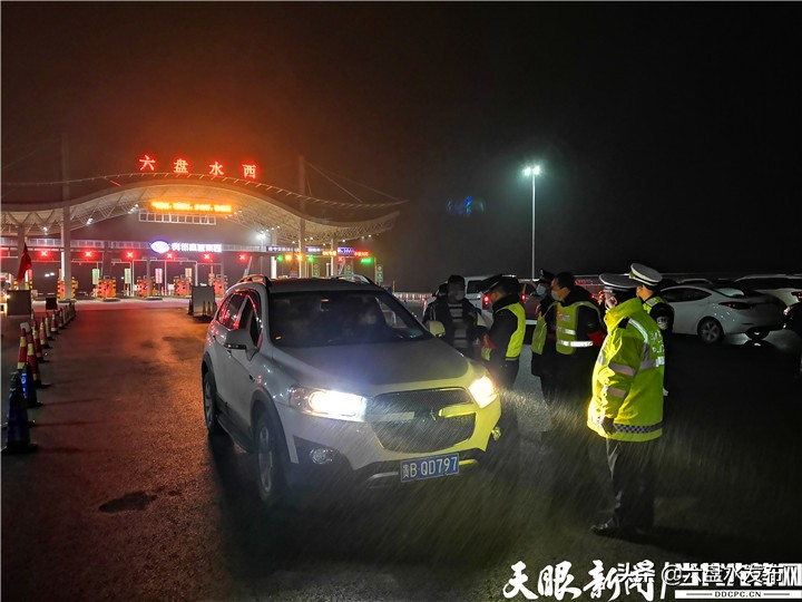 浜旇仈鐤儏闃叉帶,绀惧尯缁囧瘑鐤儏闃叉帶