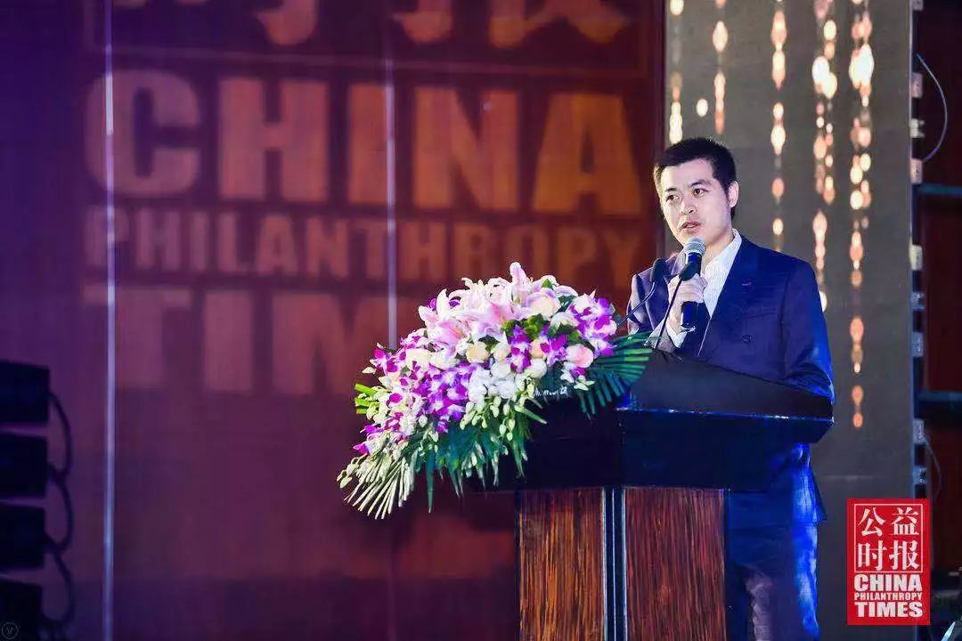 2018中国企业社会卓越奖,2020企业社会责任荣誉盛典