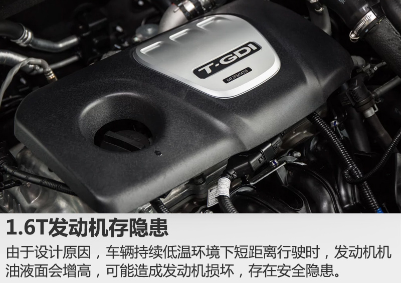 销量暴跌55%月销仅700多辆,换代车销量