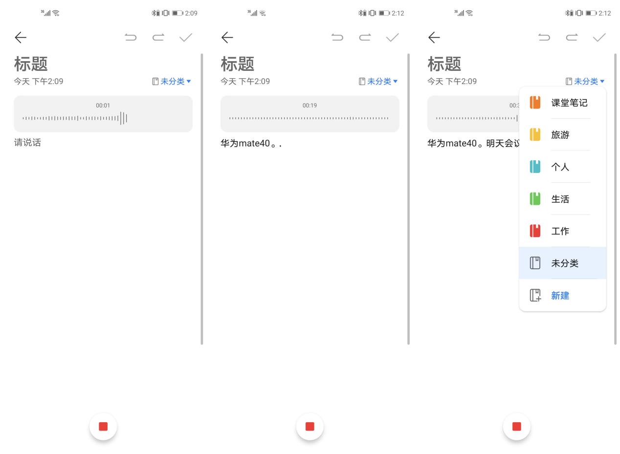 gm华为智能眼镜二代墨镜,华为智能眼镜2和gm区别