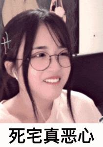 女主播洛丽塔大哥整容意外成整形医生反面教材:要安全变美