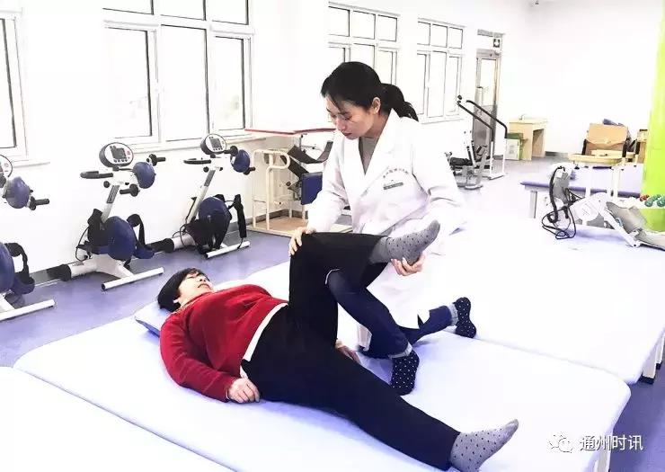 通州康复科,北京通州康复医院