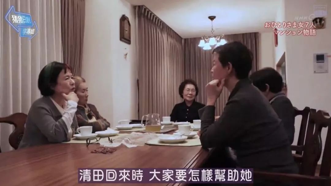 看完这部纪录片,看完这部电视剧