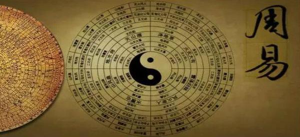 一个“神话”让你知道什么是“玄学”,他们因“一书”流芳千古！