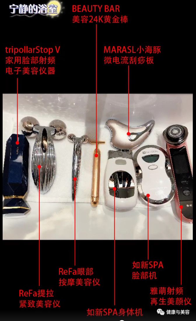 佘诗曼护肤品视频,佘诗曼护肤品清货