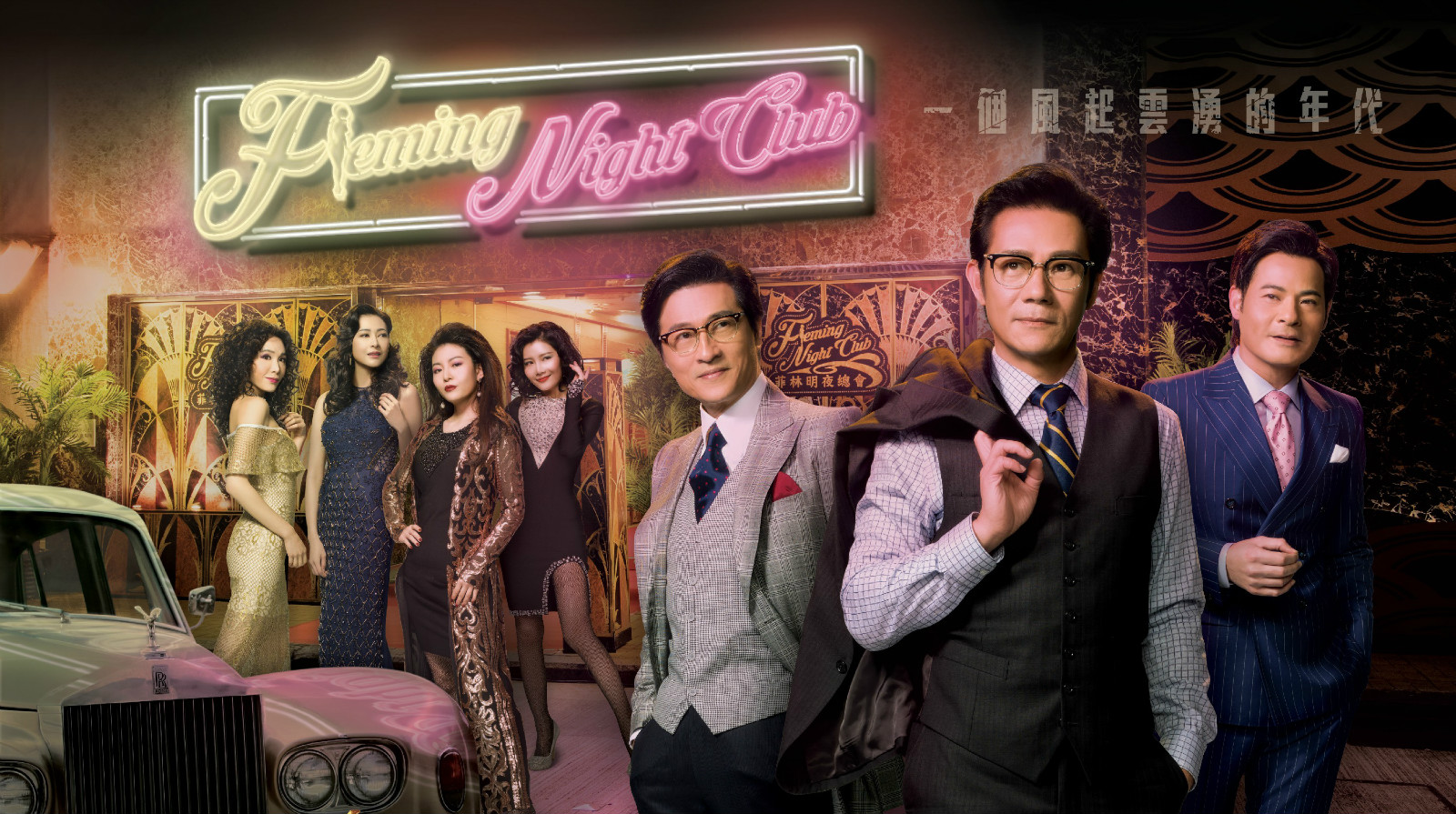 tvb黄金有罪,黄金有罪免费观看全集西瓜