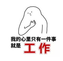 沉迷买彩票欠巨债,沉迷彩票输钱