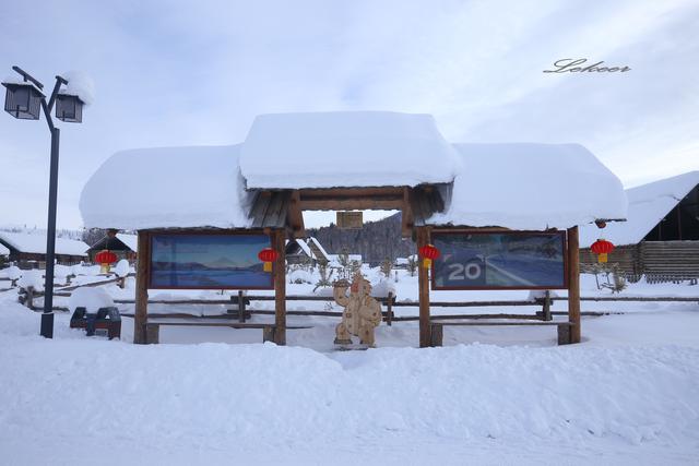 雪乡真的很美丽能治愈人心灵,你可知道雪乡有多美吗