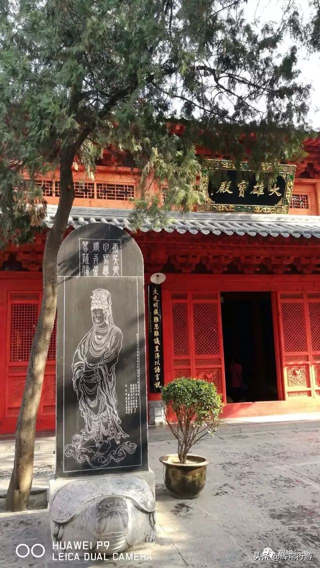 西安市东大街著名寺院卧龙寺,西安古寺青龙寺