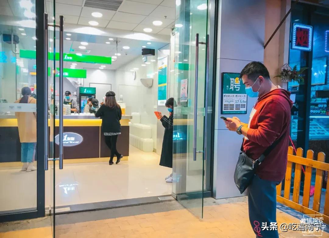 南宁网红店是什么店,南宁高颜值少女网红店