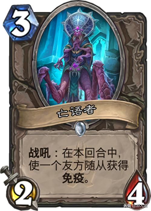 炉石传说竞技场首选牌都是橙卡吗,炉石传说竞技场最强的卡组