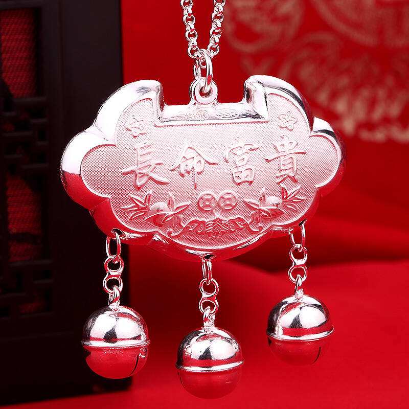 小孩适合戴银饰吗,小孩子戴银饰还是金饰好呢