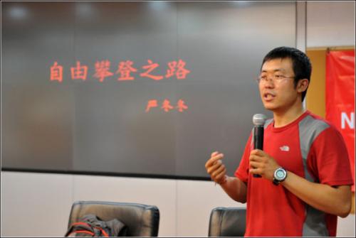 英年早逝的体育明星,历史上令人惋惜的十大知名人物