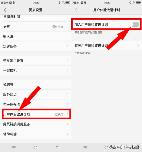 vivo可以做到几年不卡,vivo不卡的方法真实有效