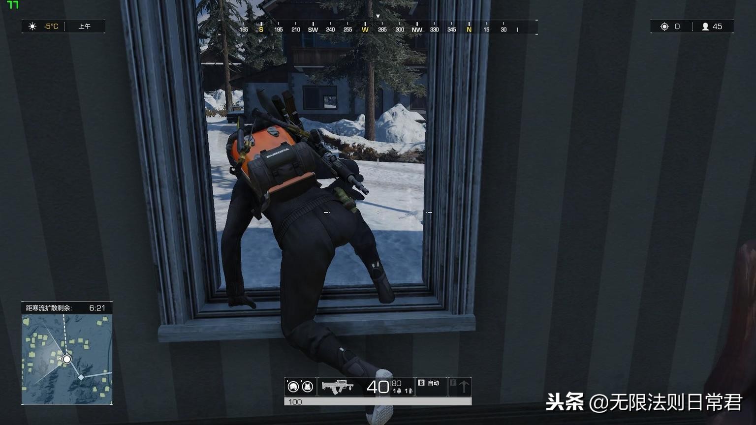 如何精准压枪到一个点,无敌压枪技巧