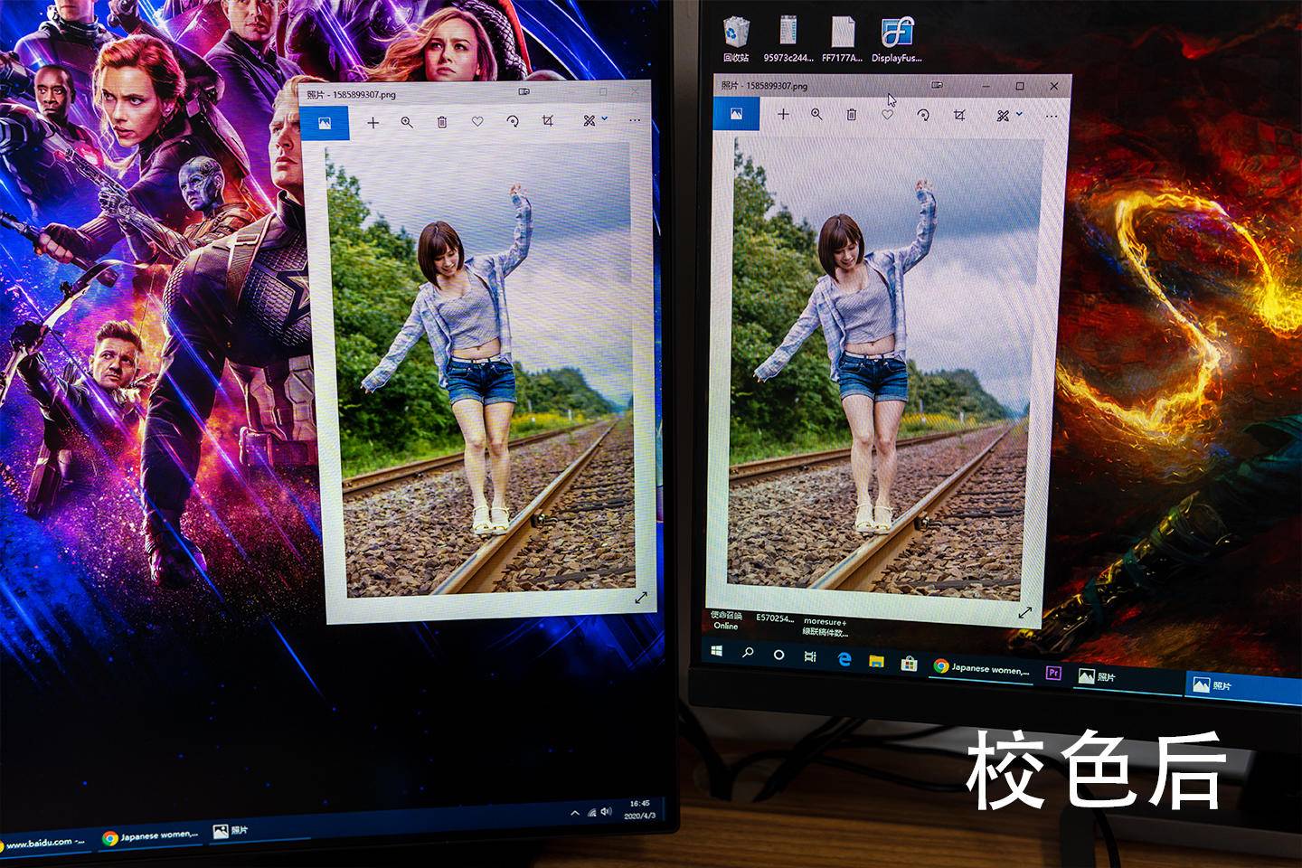 双屏办公有什么优势,双屏手机办公性能