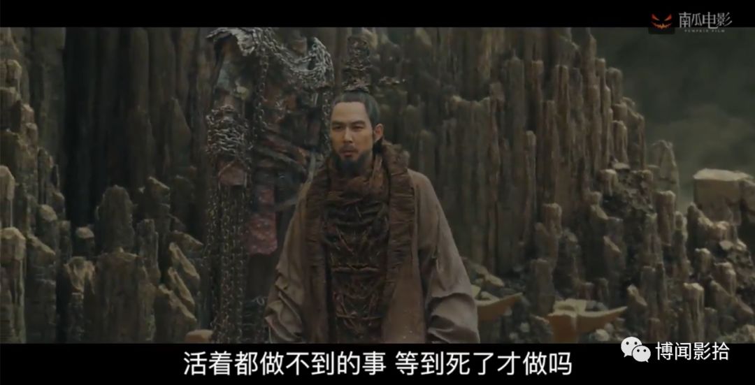 七层地狱你能闯过几层,与神同行地狱审判七层