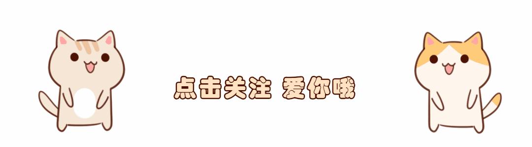怎么穿尖头高跟鞋不磨脚,新高跟鞋后跟磨脚小妙招