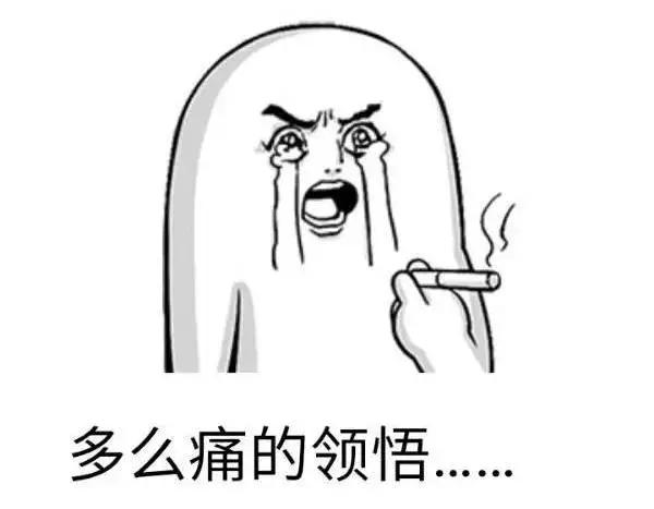 菊花里塞仙人球是什么感受？