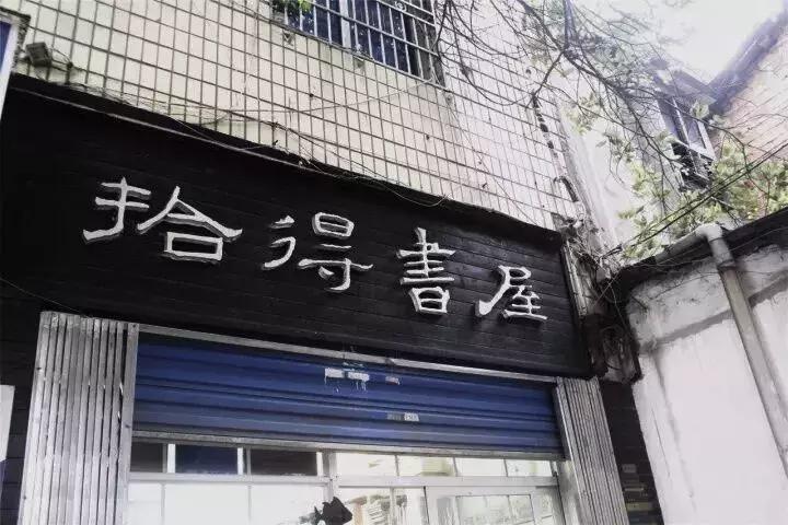 北京西路江西师大,南昌北京西路的师大附中