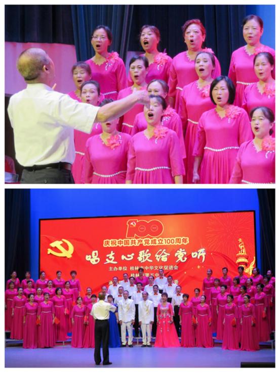 没有老师学生参加，在桂林五中，到底举办什么盛会？