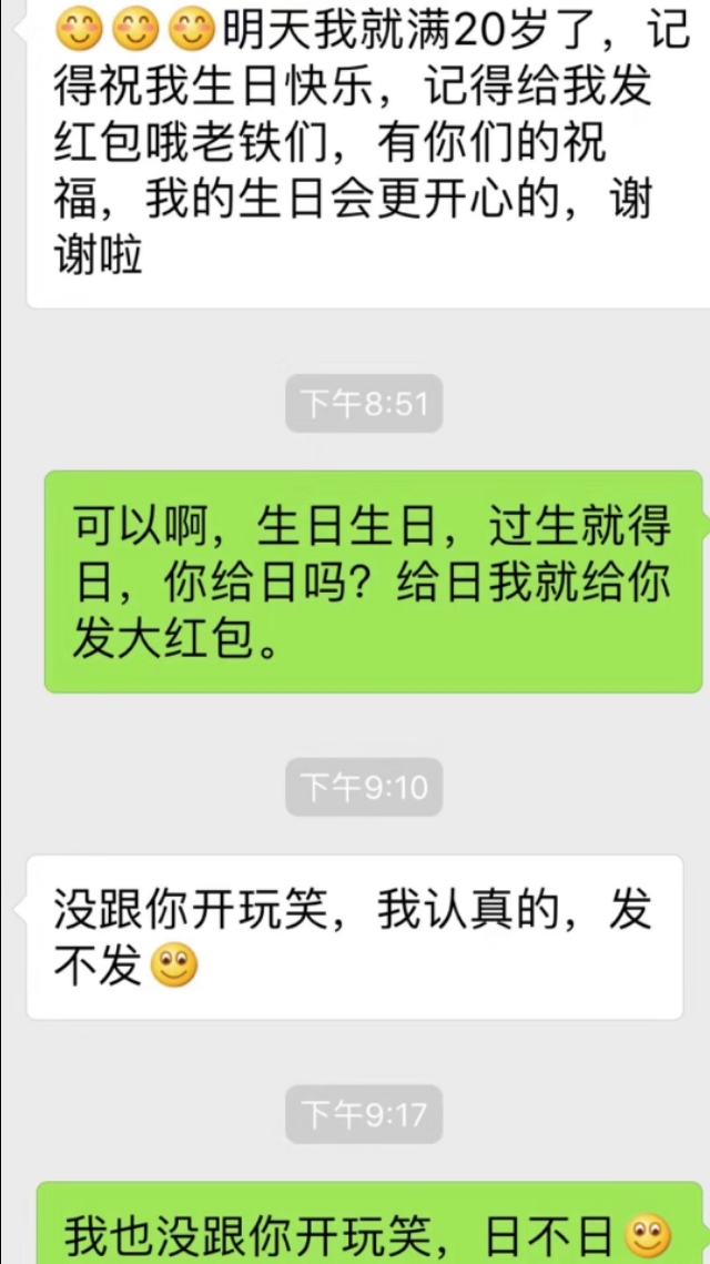恋爱三十六计欲擒故纵,爱情三十六计以进为退欲擒故纵