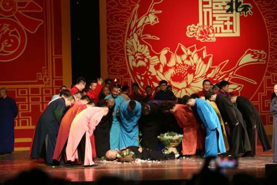 德云社癸卯年末封箱相声演出,德云社庚子年封箱庆典在线