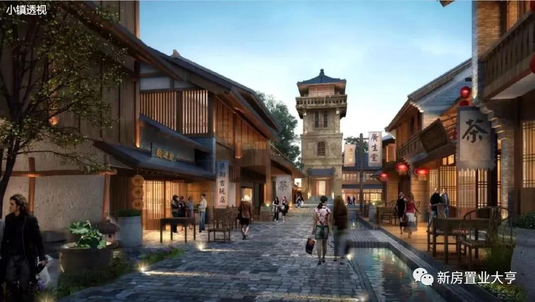 佛山高明绿地拾野川漫野日式别墅,佛山绿地拾野川星河度假民宿