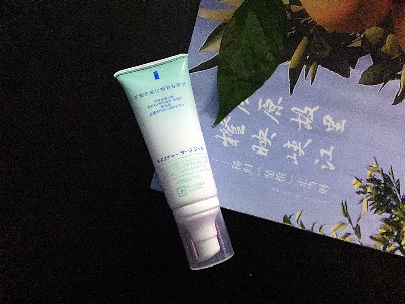 肌醇真实测评,肌醇抗疲劳