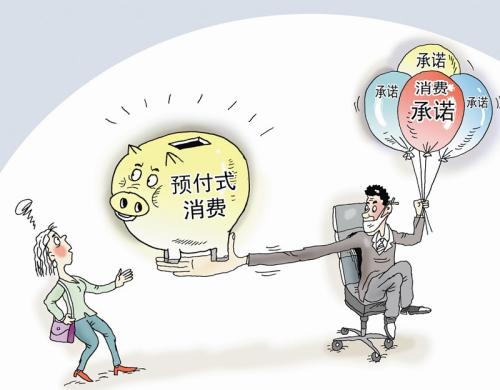 双十一网购注意哪些问题？小心被假冒伪劣骗，消费维权攻略来了