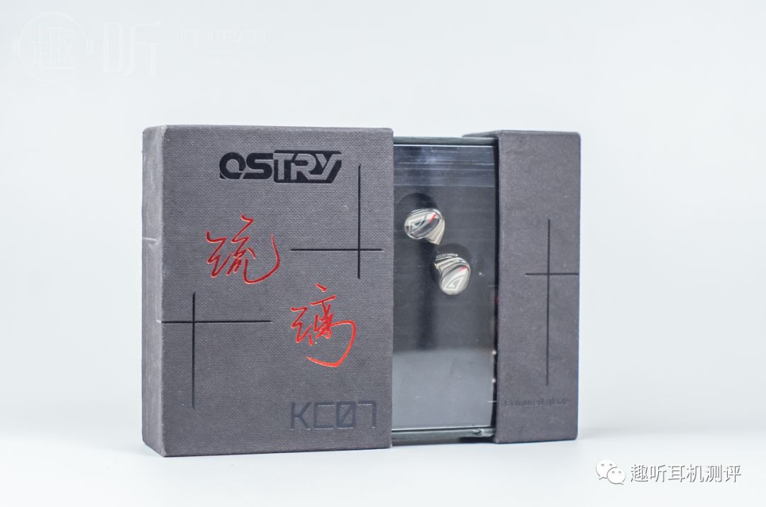 奥思特锐ostrykc09,奥思特锐ostrykc06