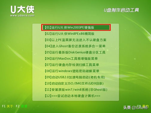 没有光驱怎么装固态,没有光驱怎么安装正版系统